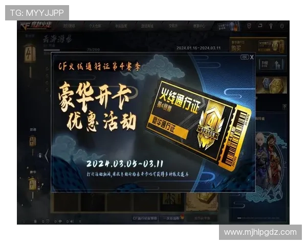 探索PG试玩国际站官网最新功能，助力玩家轻松体验多样游戏内容