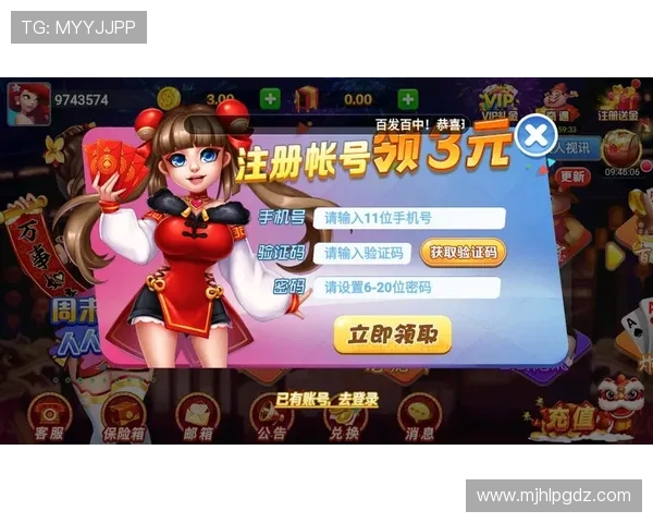 非凡PG官网入口官方入口地址变更公告及时掌握最新登录入口信息