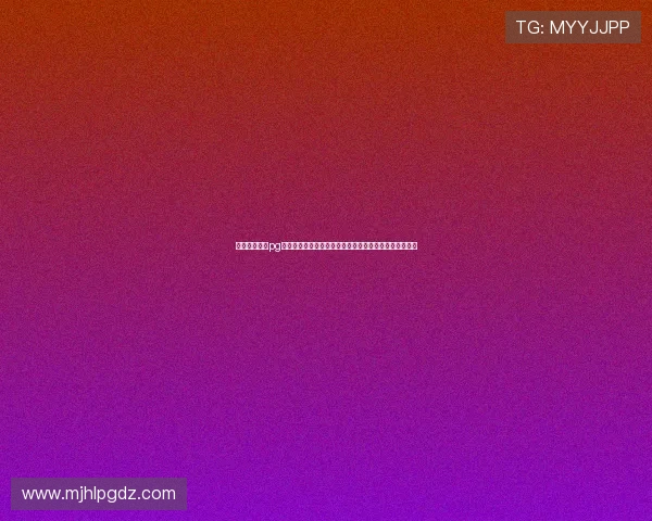 全面解析试玩pg网站的安全性与可靠性，保障玩家的游戏体验与资金安全