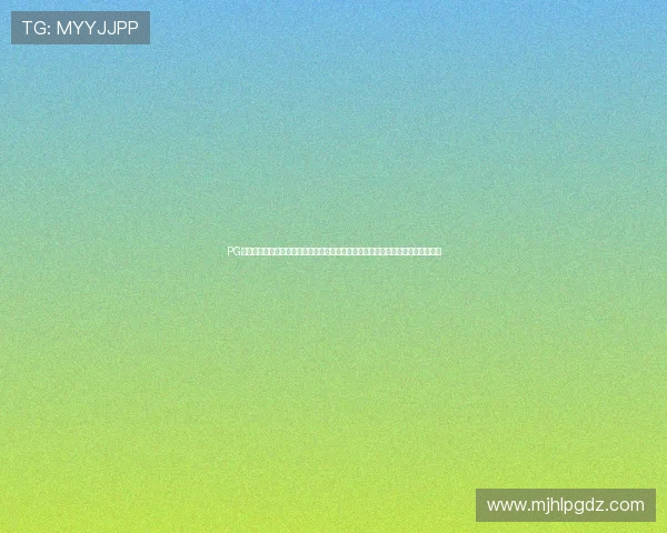 PG娱乐在线登录官网助力打造行业领先的线上娱乐平台，推动数字娱乐产业快速发展